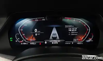 BMW X6 2022 3.0 автомат (гидро), миниатюра 11