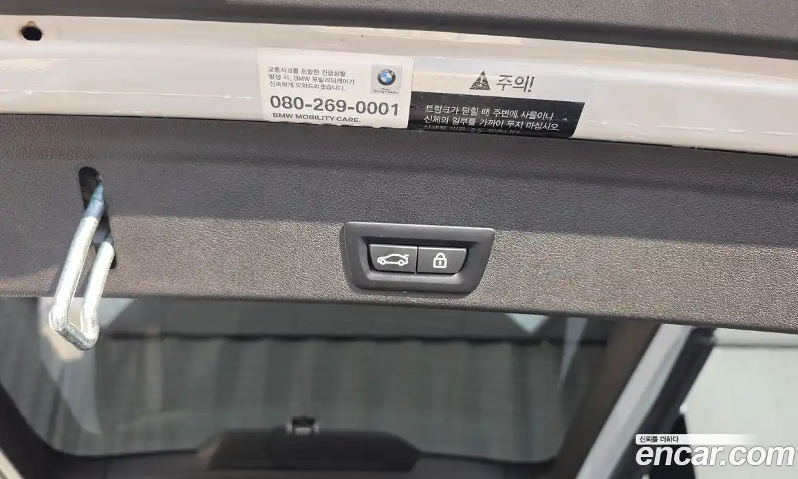 BMW X6 2022 3.0 автомат (гидро), фото 32