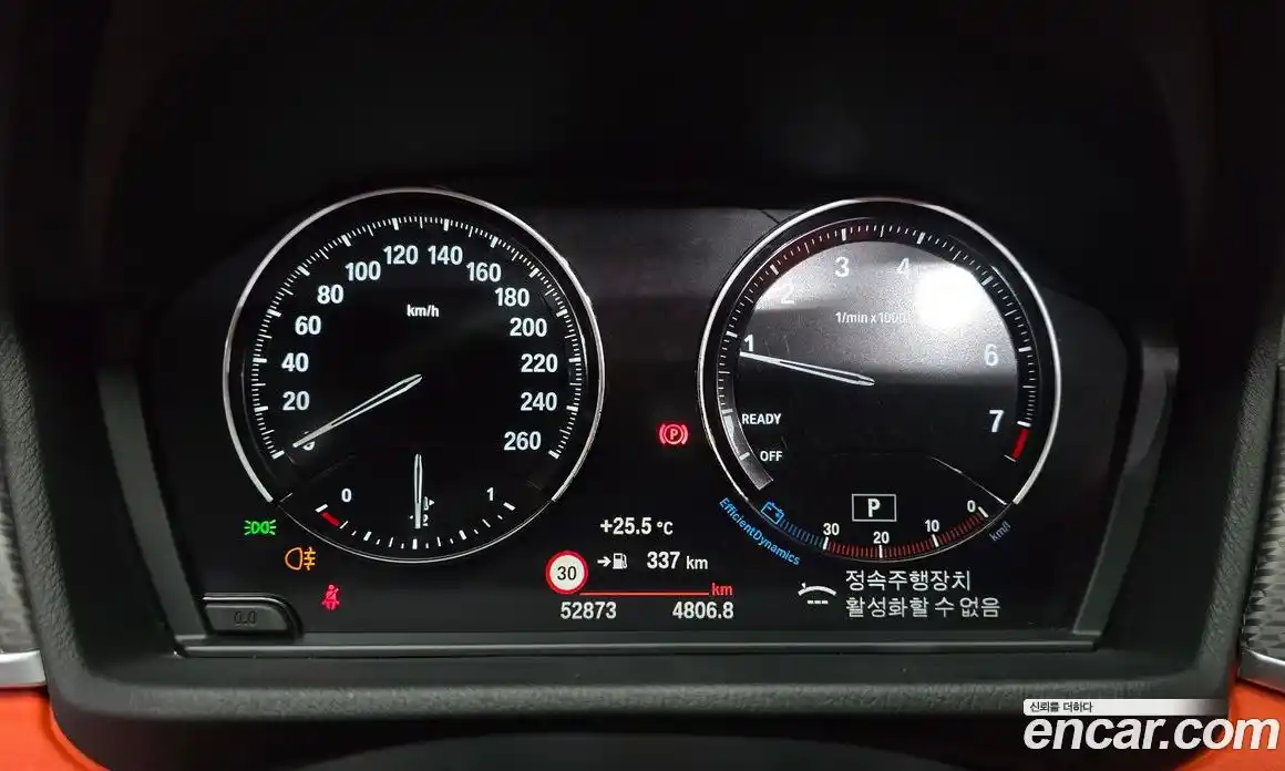 BMW X2 2023 2.0 автомат (гидро), фото 11