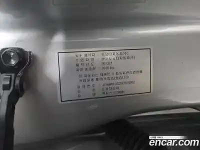 Lexus ES 2013 2.5 автомат (гидро), миниатюра 2 Lexus ES 2013 2.5 автомат (гидро), миниатюра 2