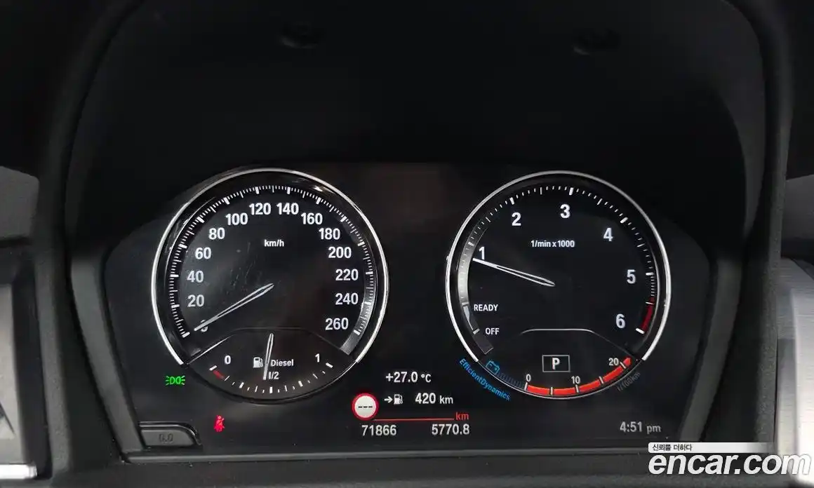 BMW 2 серия 2020 2.0 автомат (гидро), фото 10
