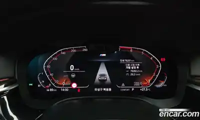 BMW 5 серия 2022 2.0 автомат (гидро), миниатюра 8
