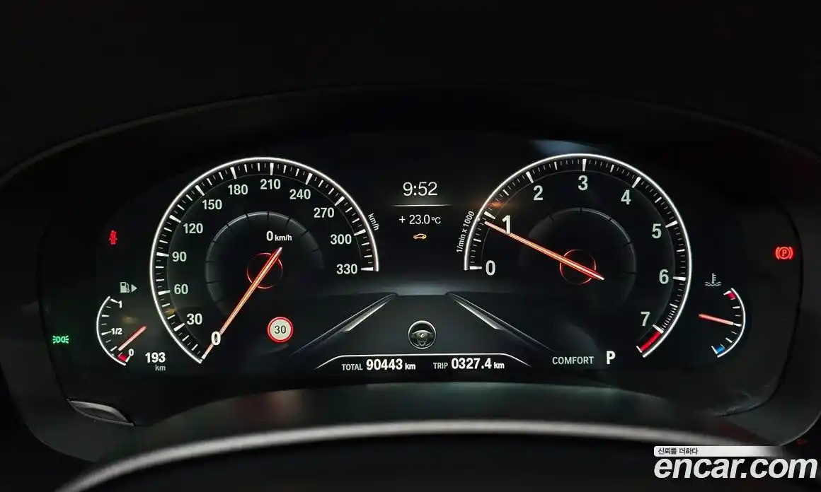 BMW 5 серия 2019 2.0 автомат (гидро), фото 10