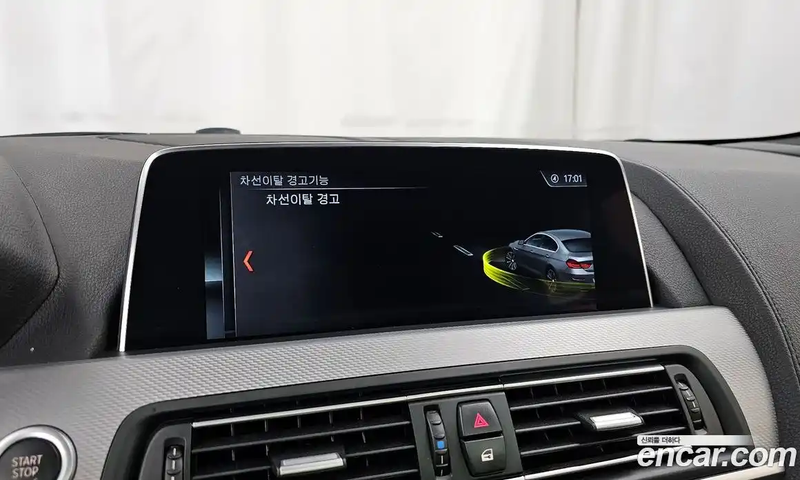 BMW 6 серия 2018 3.0 автомат (гидро), фото 22