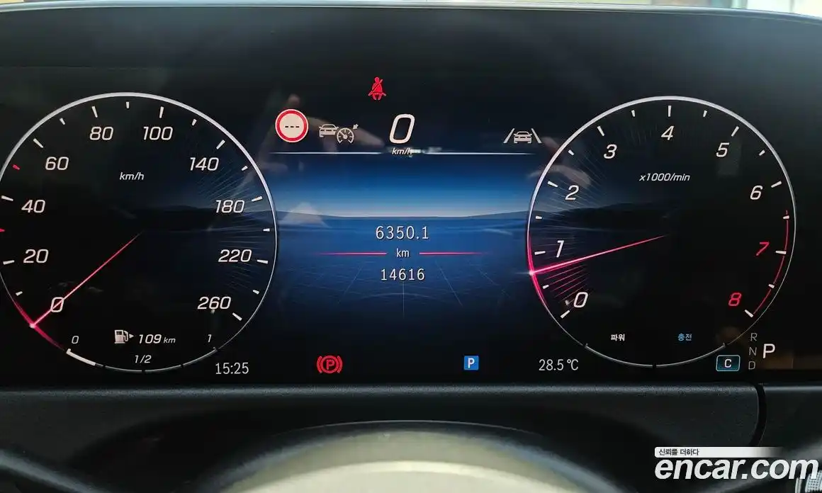 Mercedes-Benz E-Class 2025 2.0 автомат (гидро), фото 8