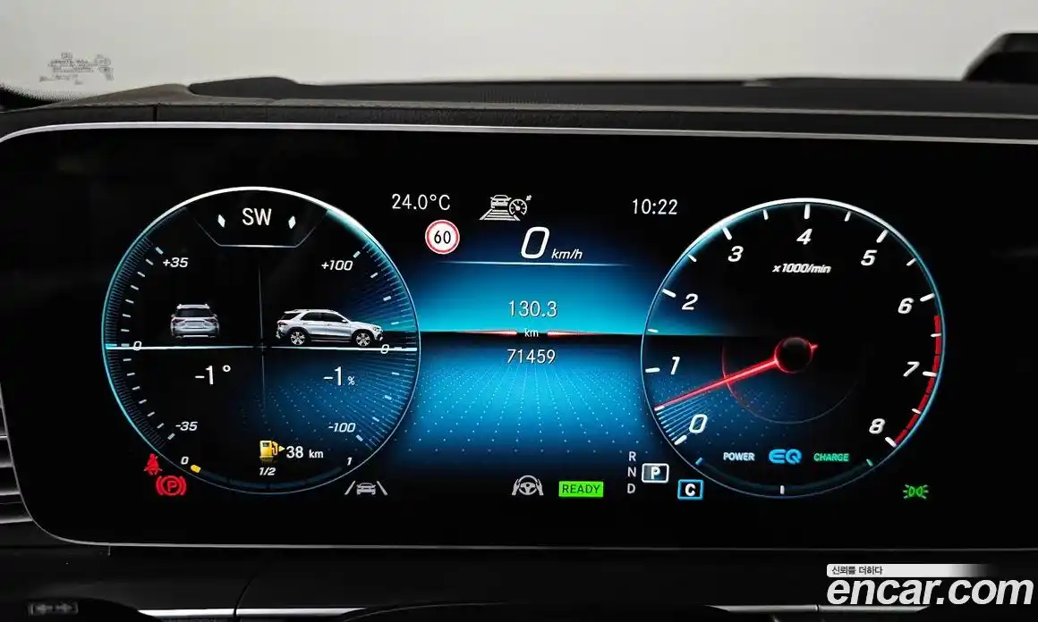 Mercedes-Benz GLE-Class 2021 3.0 гидро, фото 11