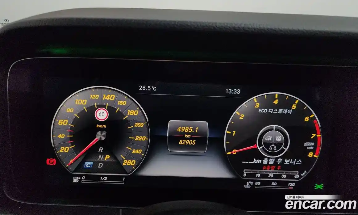 Mercedes-Benz E-Class 2016 2.0 автомат (гидро), фото 8