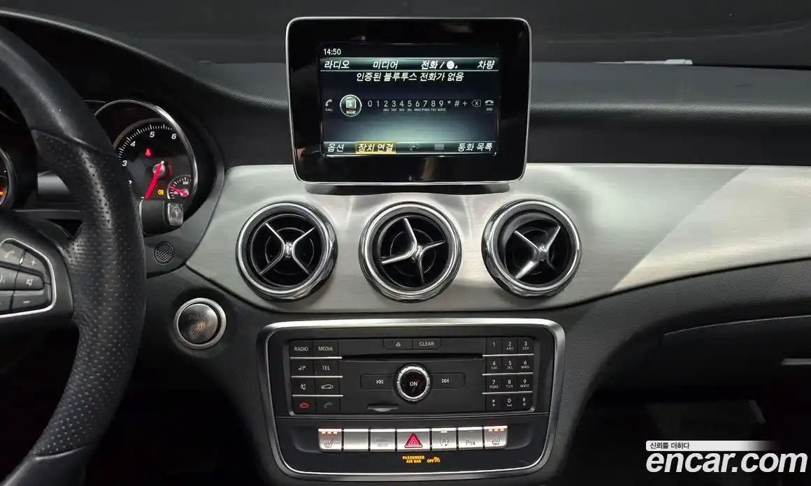 Mercedes-Benz GLA-Class 2019 2.0 гидро, фото 21