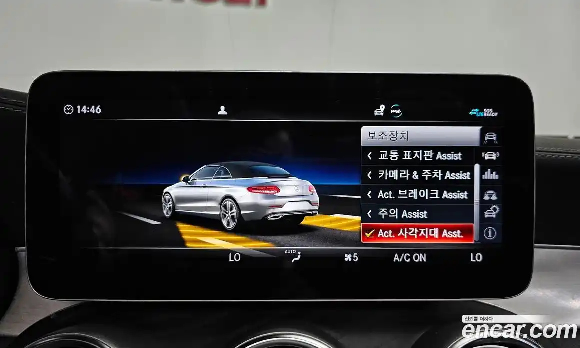 Mercedes-Benz C-Class 2022 2.0 гидро, фото 27