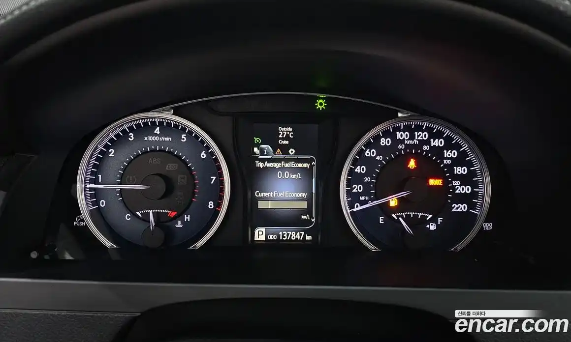 Toyota Camry 2017 2.5 автомат (гидро), фото 8 Toyota Camry 2017 2.5 автомат (гидро), фото 8