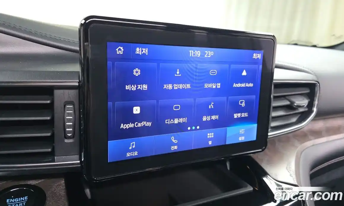 Ford Explorer 2022 3.0 автомат (гидро), фото 32
