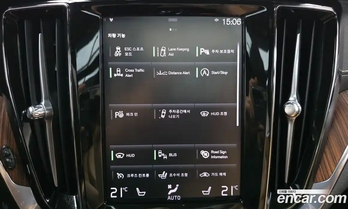Volvo S60 2021 2.0 автомат (гидро), фото 31