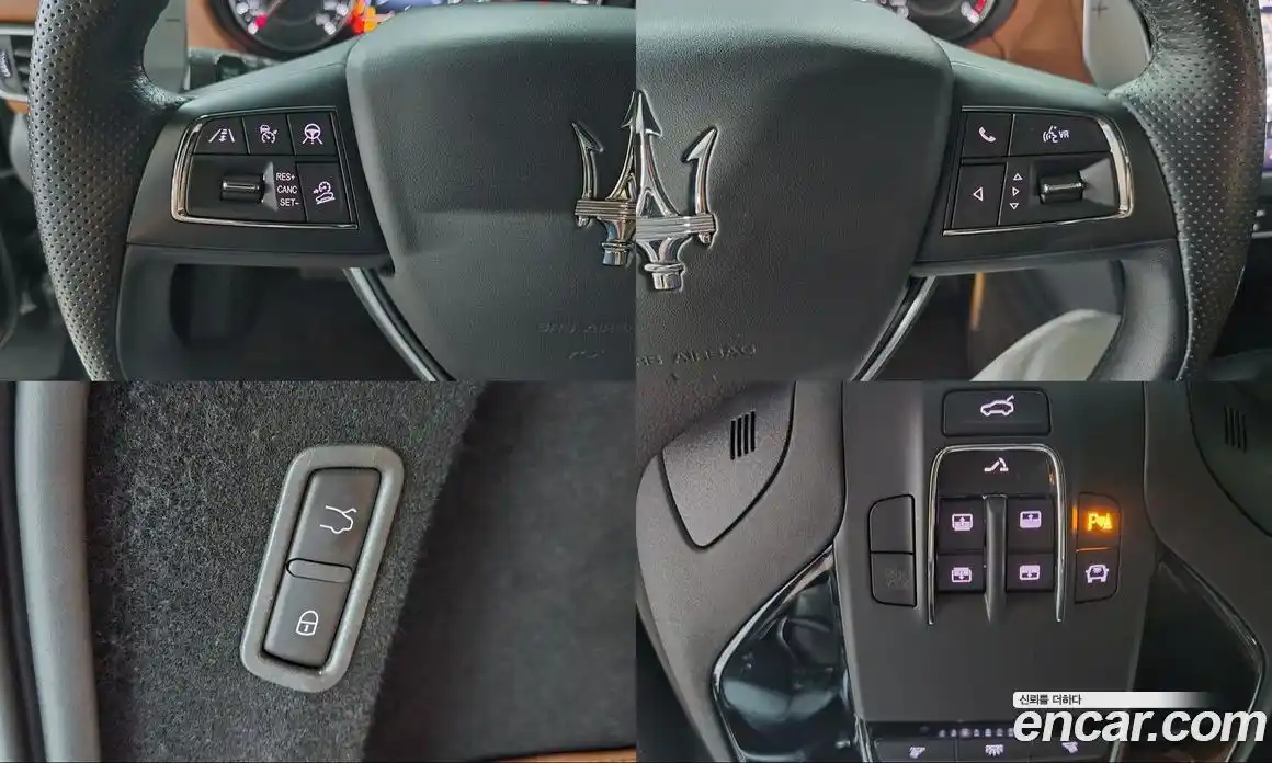 Maserati Levante 2022 2.0 автомат (гидро), фото 15 Maserati Levante 2022 2.0 автомат (гидро), фото 15