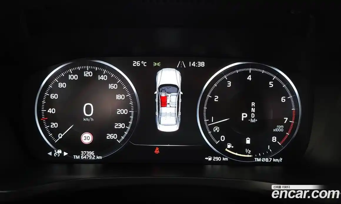 Volvo S60 2021 2.0 автомат (гидро), фото 10