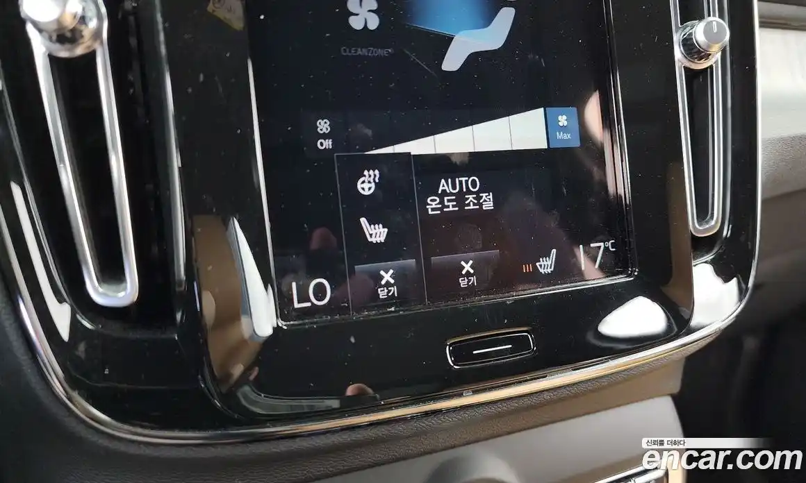 Volvo XC40 2021 2.0 автомат (гидро), фото 32