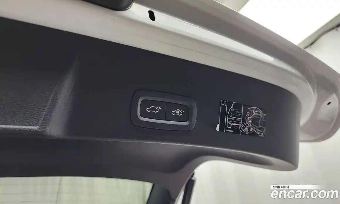 Volvo XC40 2021 2.0 автомат (гидро), фото 34