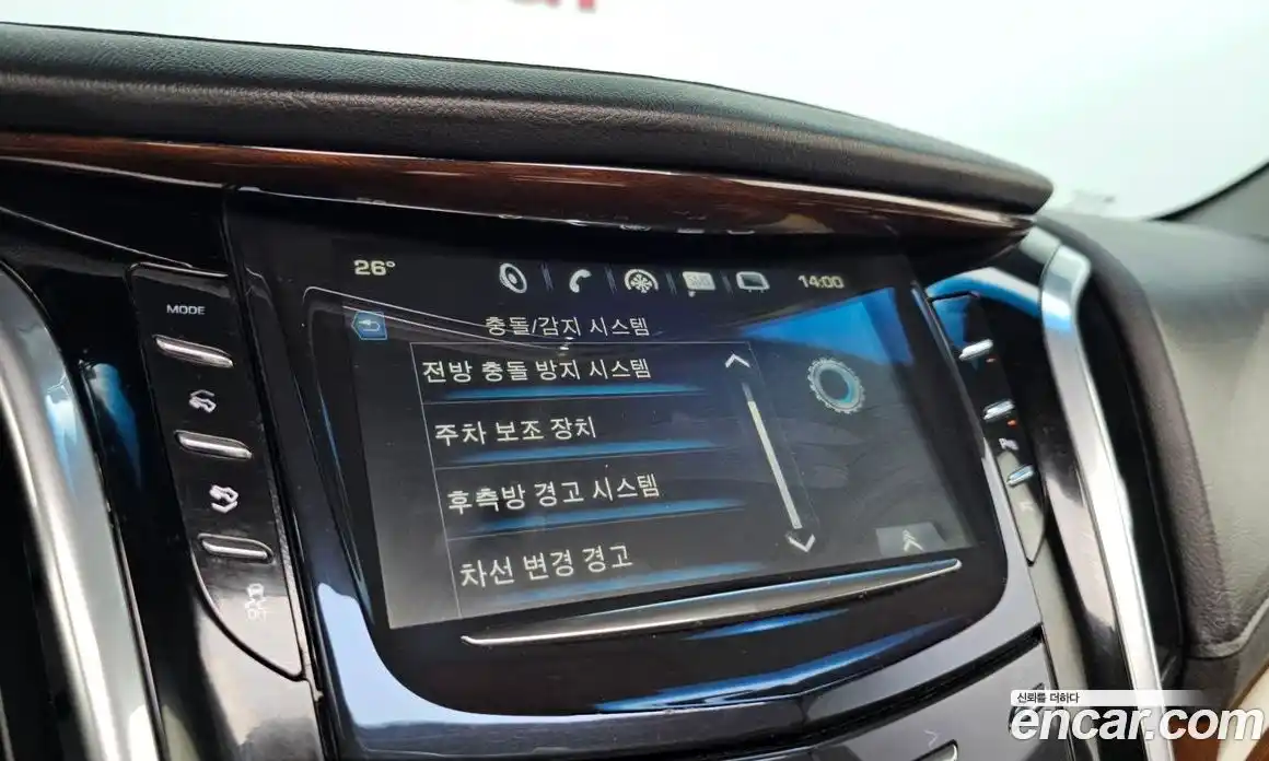 Cadillac Escalade 2018 6.2 автомат (гидро), фото 21 Cadillac Escalade 2018 6.2 автомат (гидро), фото 21