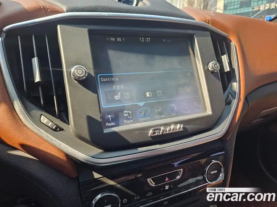 Maserati Ghibli 2014 3.0 автомат (гидро), фото 16 Maserati Ghibli 2014 3.0 автомат (гидро), фото 16