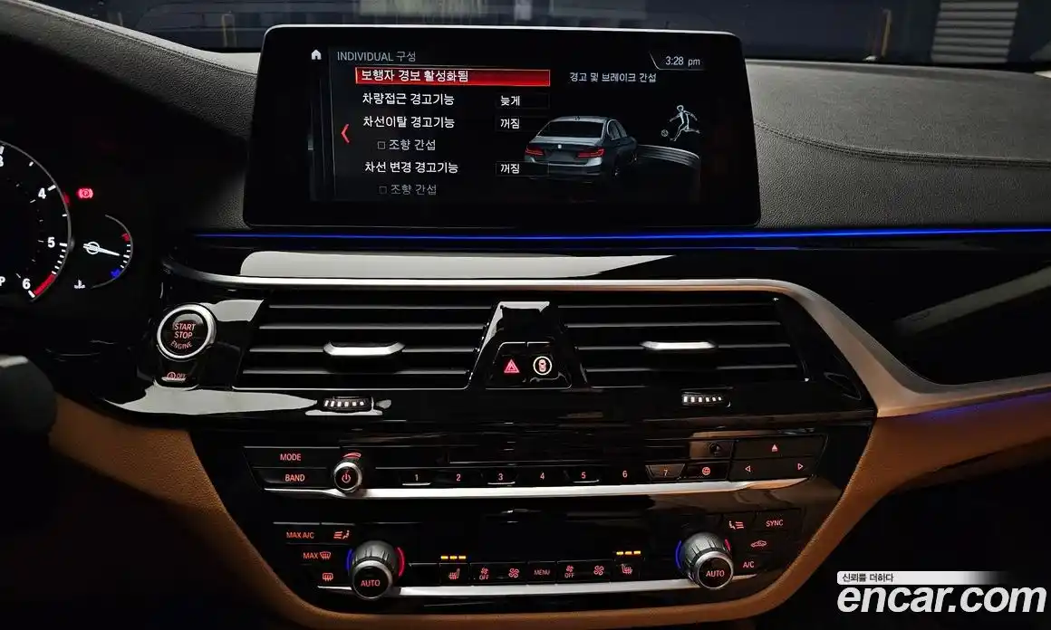 BMW 5 серия 2017 2.0 автомат (гидро), фото 20