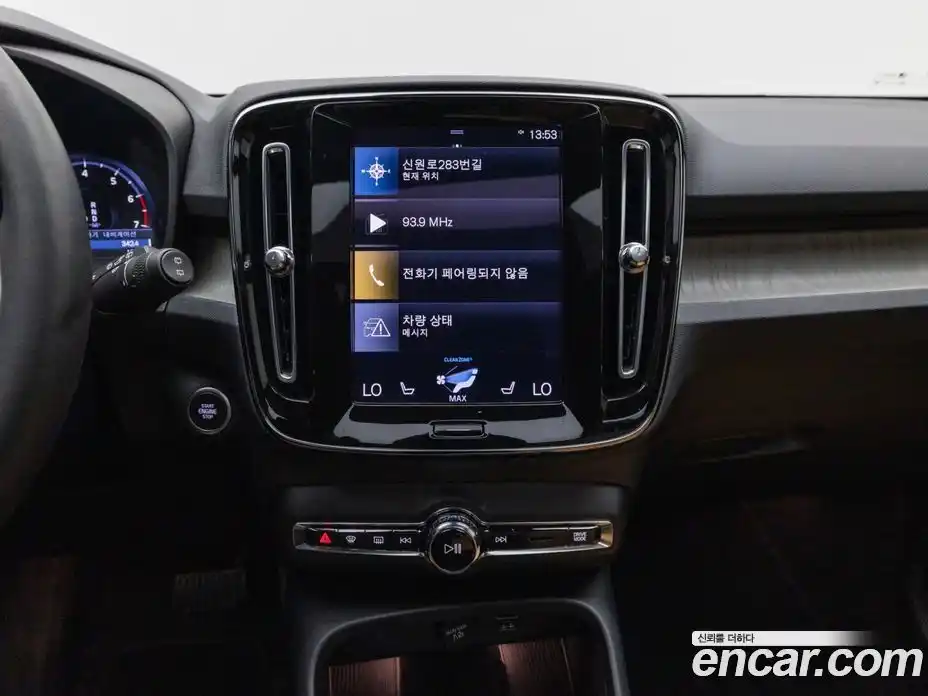 Volvo XC40 2022 2.0 автомат (гидро), фото 14