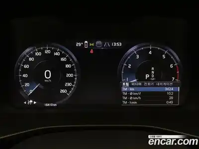 Volvo XC40 2022 2.0 автомат (гидро), миниатюра 8