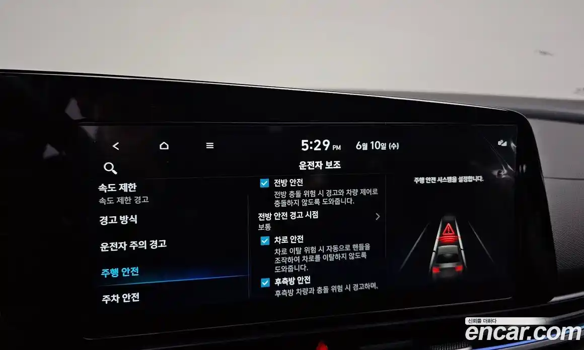 Hyundai Avante 2025 1.6 автомат (гидро), фото 21