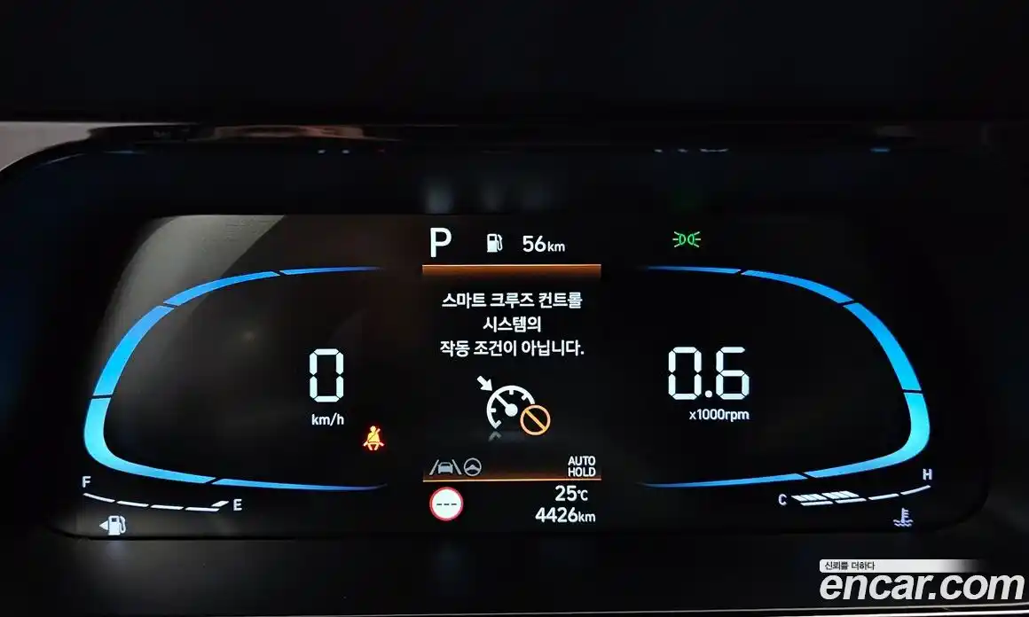 Hyundai Avante 2025 1.6 автомат (гидро), фото 10
