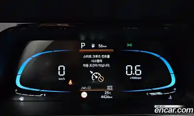 Hyundai Avante 2025 1.6 автомат (гидро), миниатюра 10