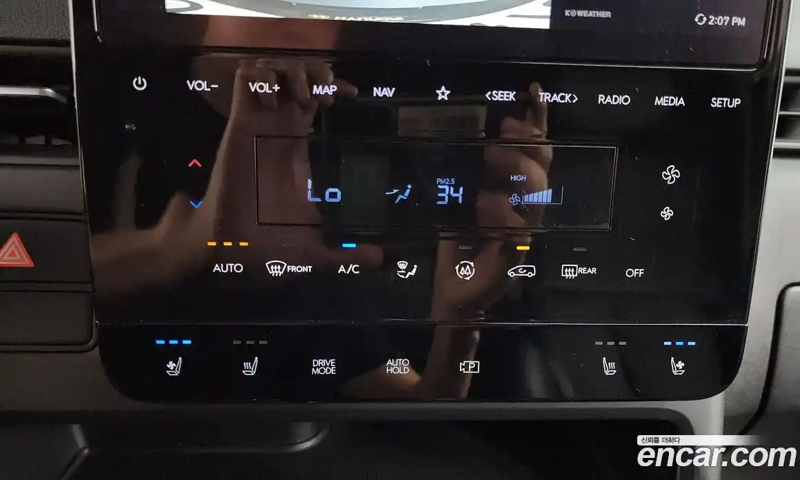 Hyundai Staria 2021 3.5 автомат (гидро), фото 31