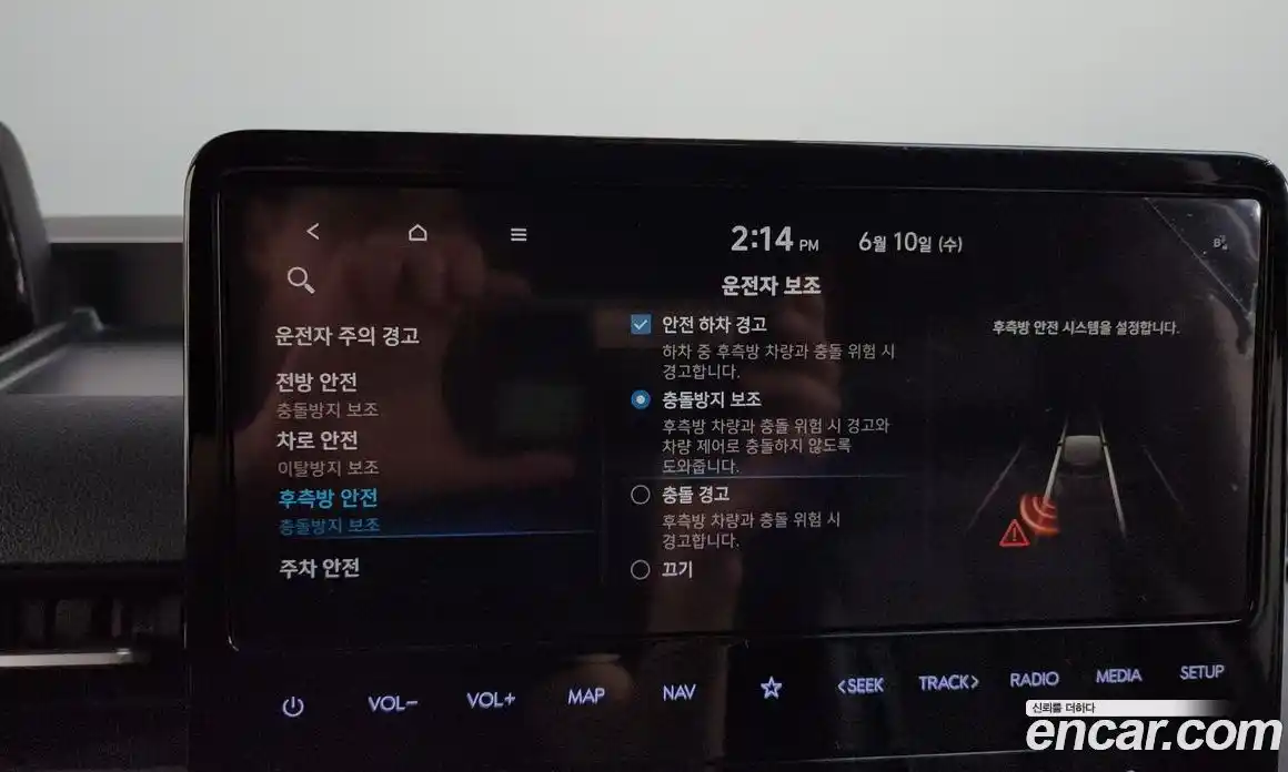 Hyundai Staria 2021 3.5 автомат (гидро), фото 33