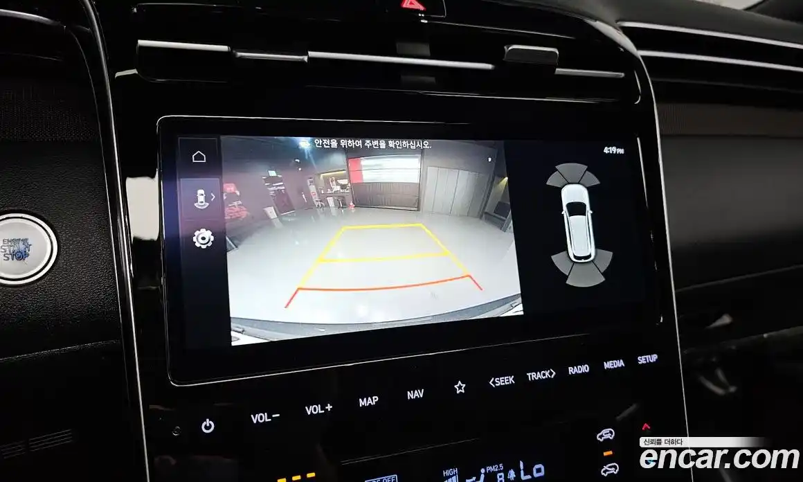 Hyundai Tucson 2021 1.6 автомат (гидро), фото 20