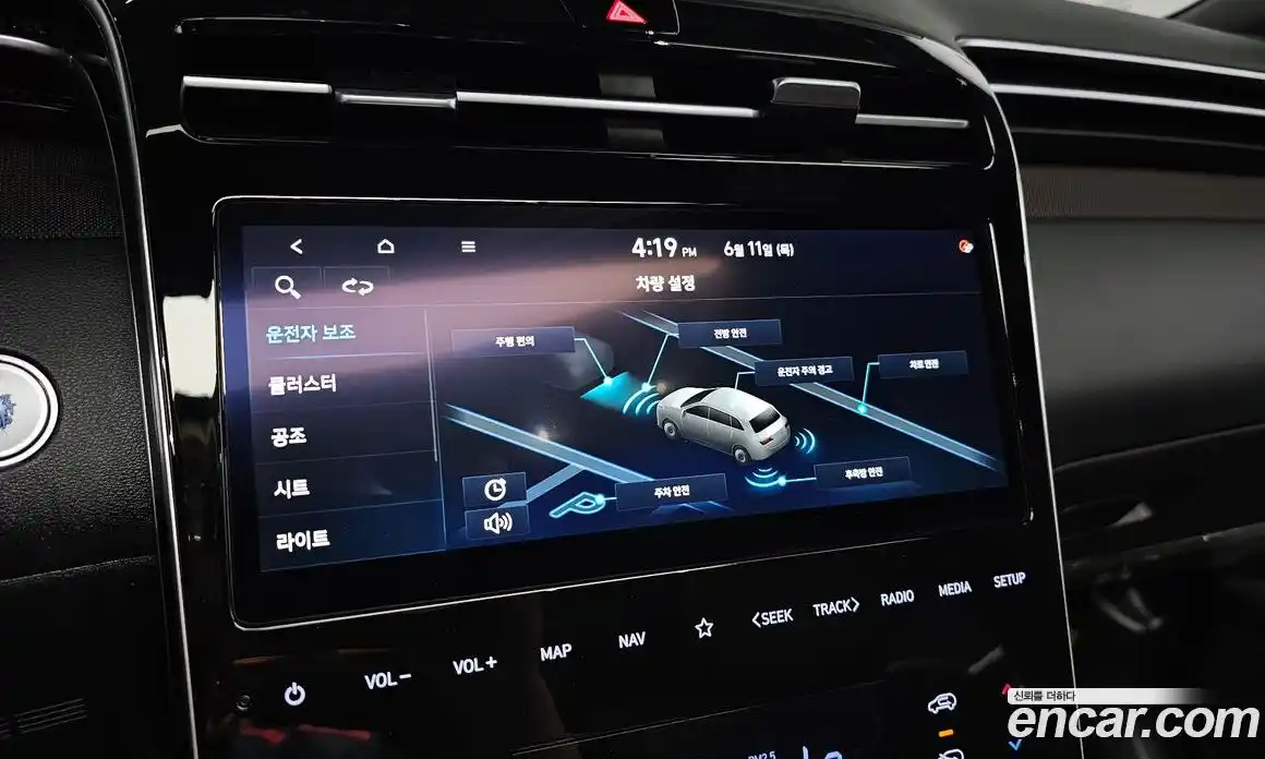Hyundai Tucson 2021 1.6 автомат (гидро), фото 21