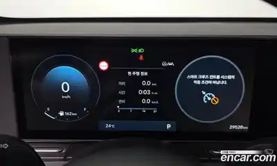 Hyundai Kona 2023 1.6 автомат (гидро), миниатюра 11