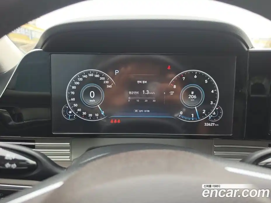 Hyundai Grandeur 2021 2.5 автомат (гидро), фото 7