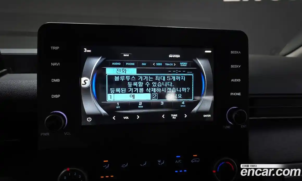 Hyundai Staria 2022 3.5 автомат (гидро), фото 22
