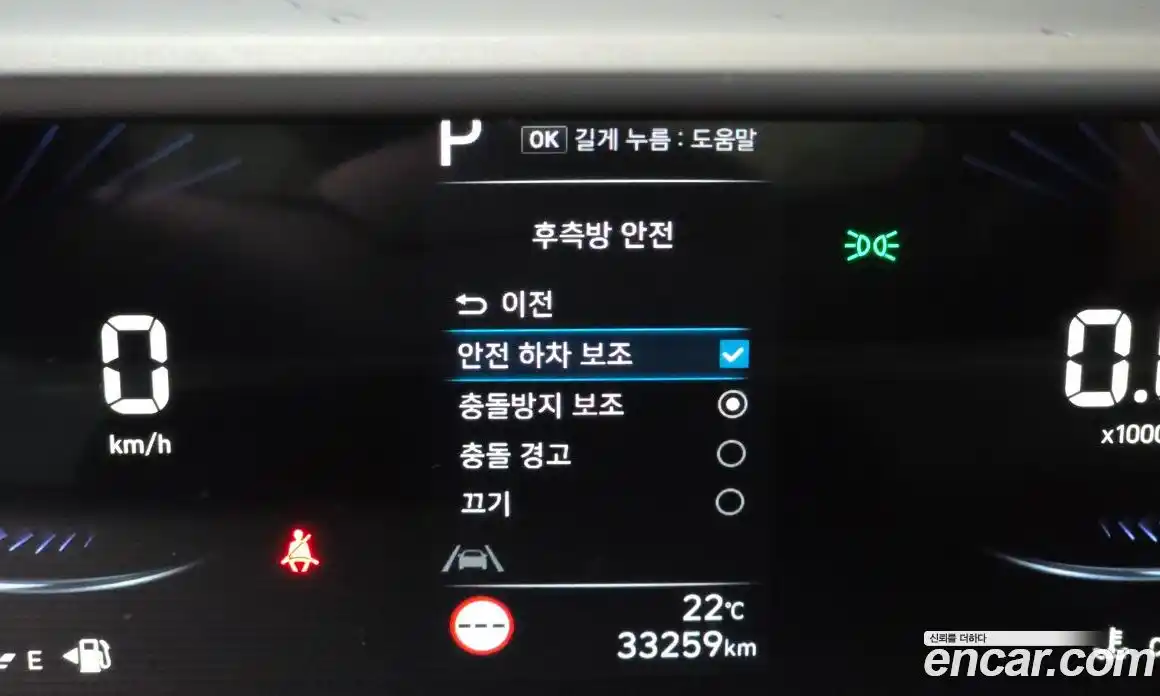Hyundai Staria 2022 3.5 автомат (гидро), фото 23