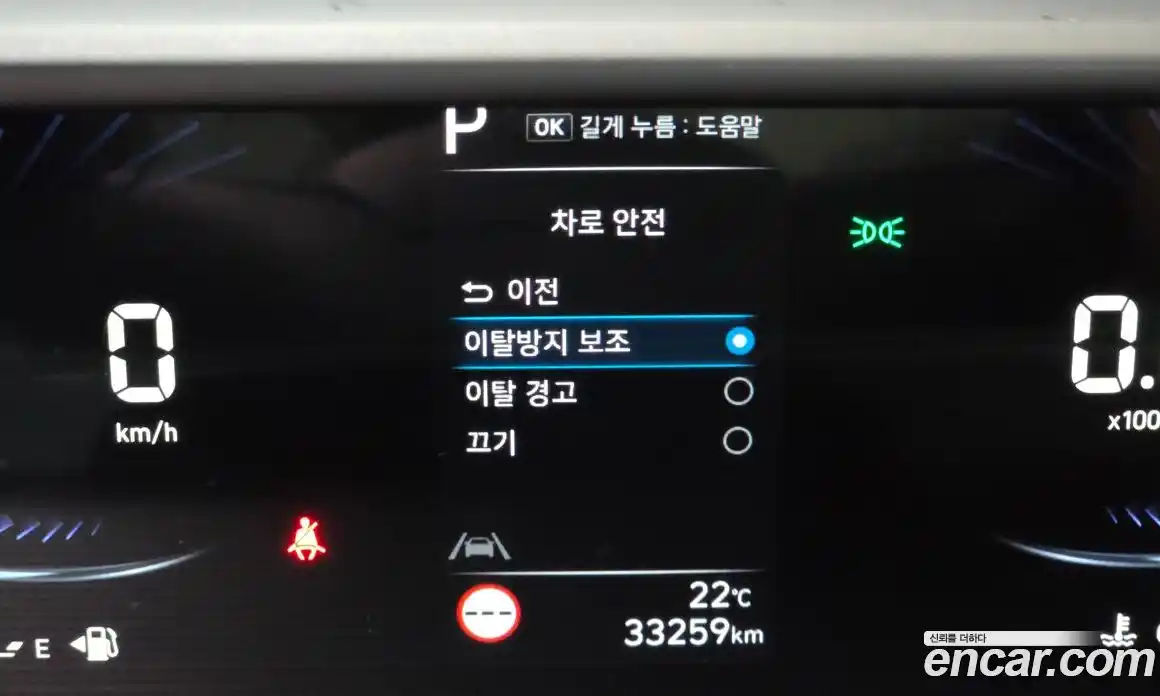 Hyundai Staria 2022 3.5 автомат (гидро), фото 24