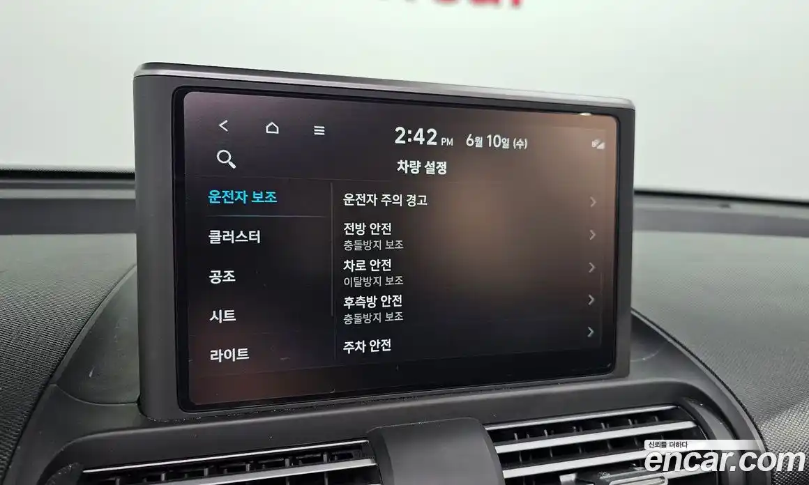 Hyundai Casper 2024 1.0 автомат (гидро), фото 16