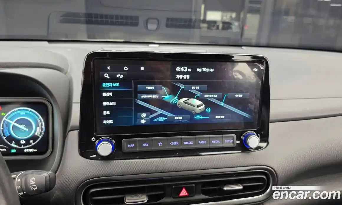 Hyundai Kona 2022 1.6 автомат (гидро), фото 22