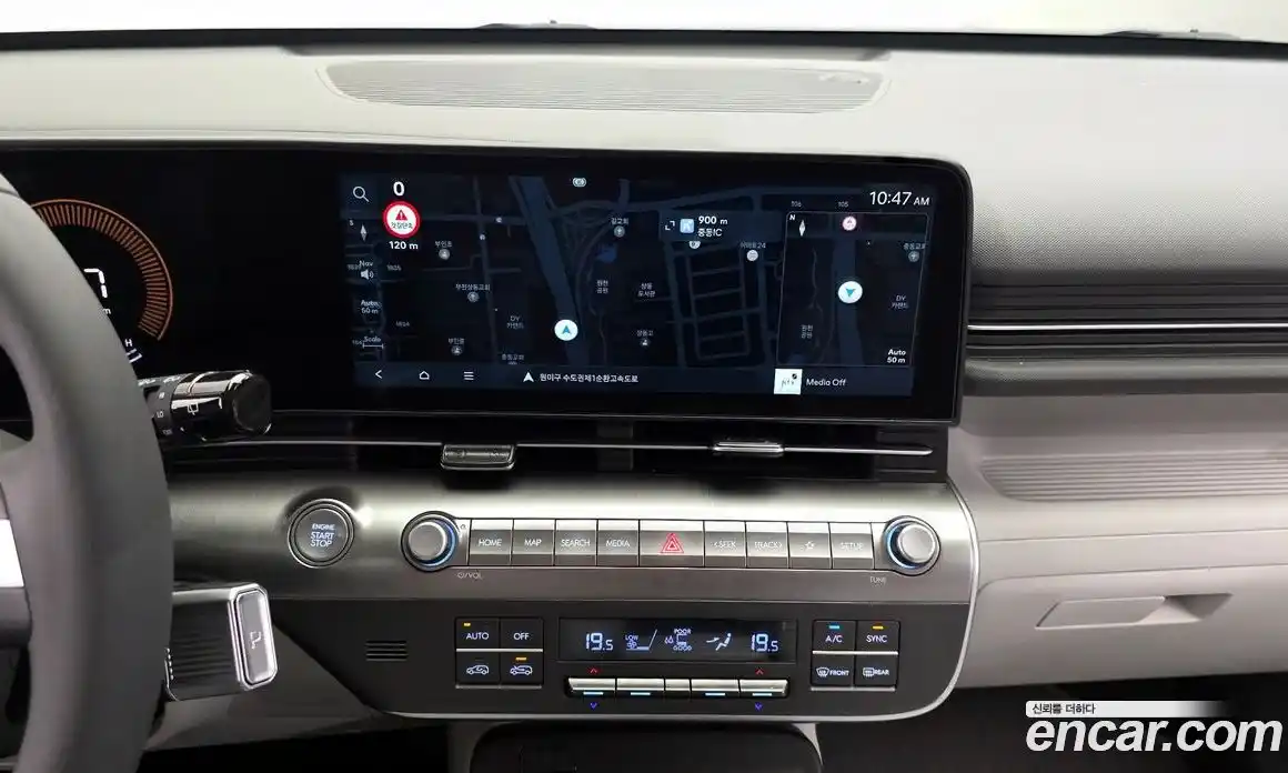 Hyundai Kona 2024 1.6 автомат (гидро), фото 14