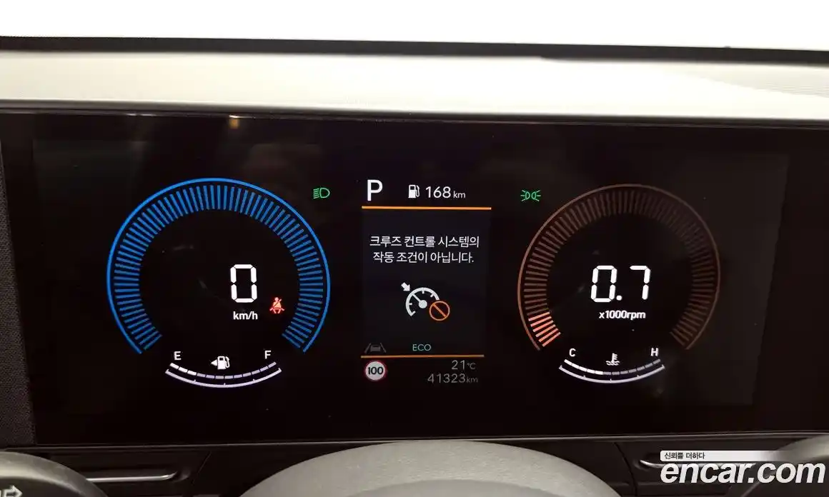 Hyundai Kona 2024 1.6 автомат (гидро), фото 8