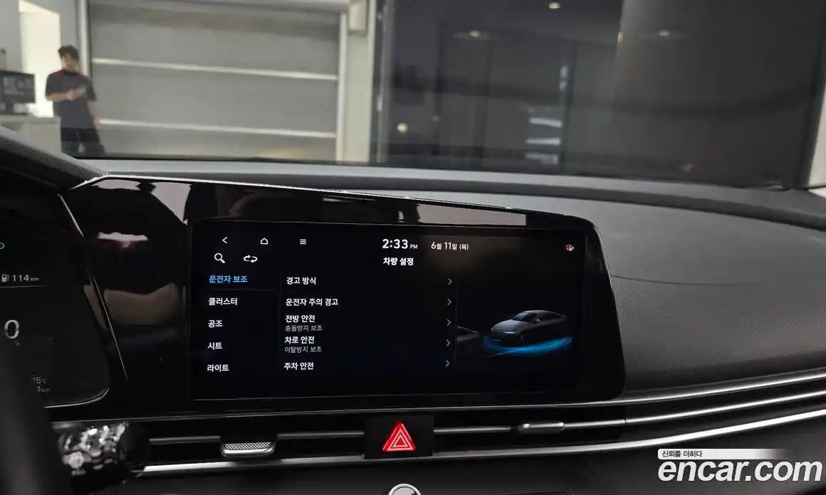 Hyundai Avante 2021 1.6 автомат (гидро), фото 15