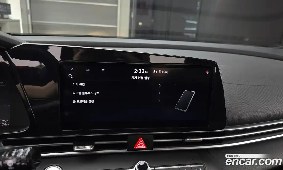 Hyundai Avante 2021 1.6 автомат (гидро), фото 16