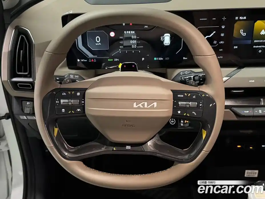 Kia EV5 2026 автомат (гидро), фото 9