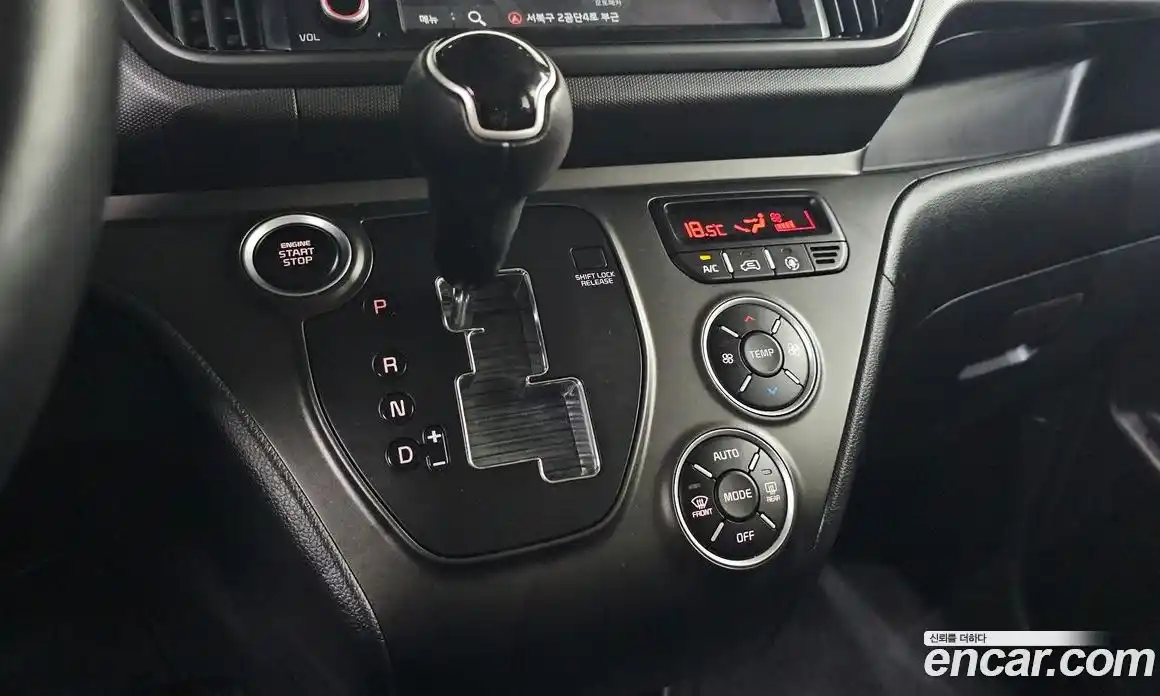 Kia Ray 2023 1.0 автомат (гидро), фото 12