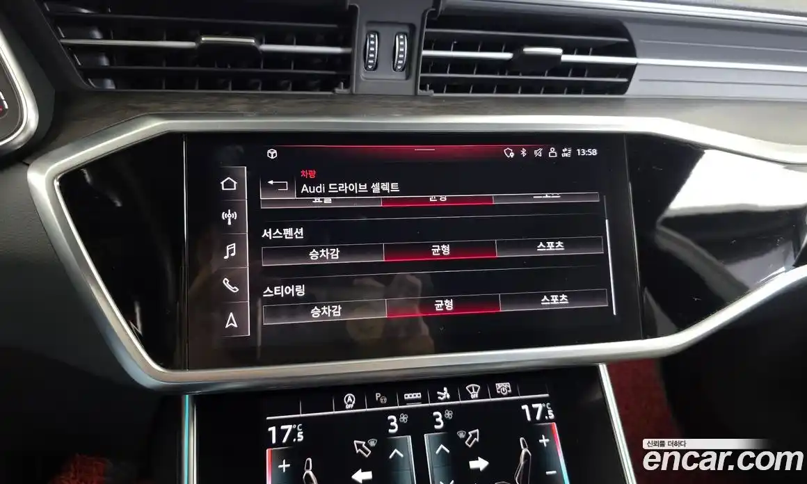 Audi A7 2021 3.0 автомат (гидро), фото 34