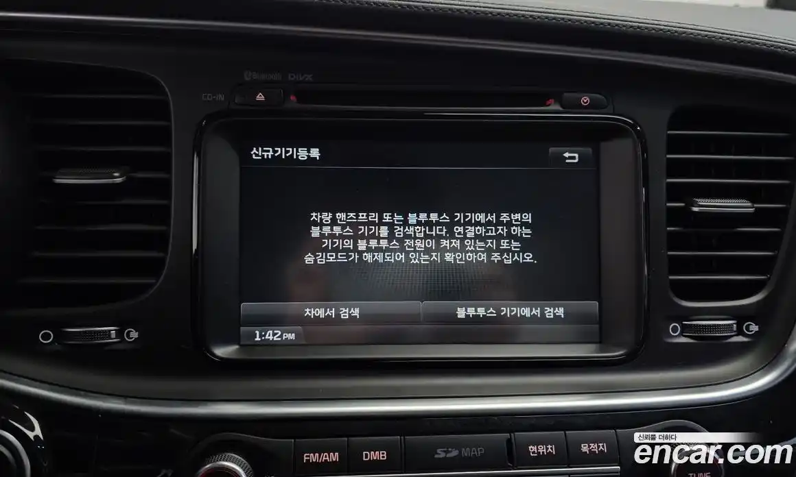 Kia K5 (Optima) 2015 2.0 автомат (гидро), фото 17