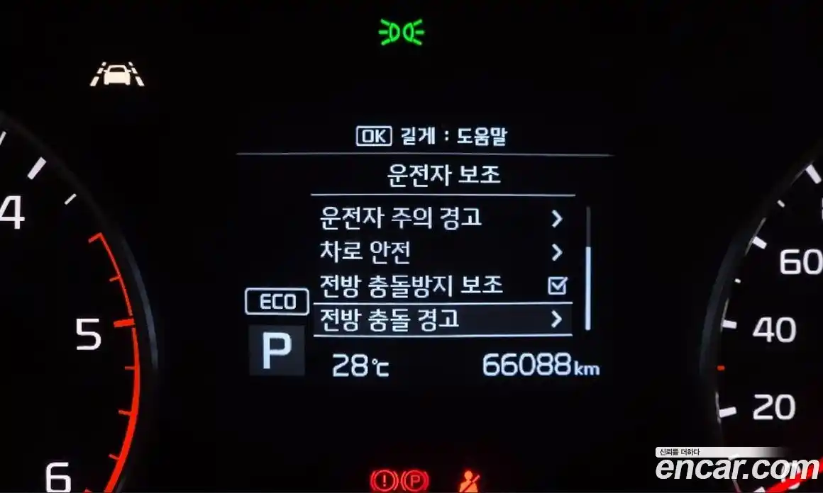 Kia Sportage 2019 2.0 автомат (гидро), фото 18