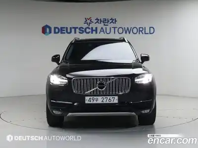 Volvo XC90 2019 2.0 автомат (гидро), миниатюра 3