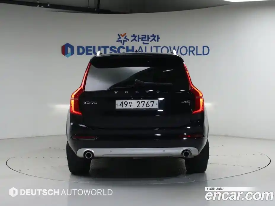 Volvo XC90 2019 2.0 автомат (гидро), фото 4